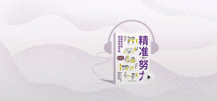 精准提升视频曝光量 (提升精准性)-初仟社区