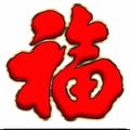 云中漫步
