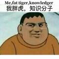 避让