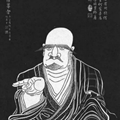 李欣来