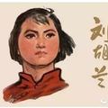 苹果大人