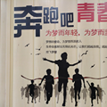 马克特穆