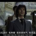 不捉
