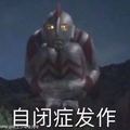 义薄云天葫芦娃