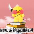 gigi小仙女