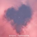 禅心