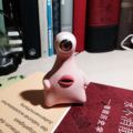 からし