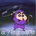 微雨静然