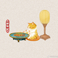 酸枣仁