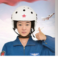 别样人生