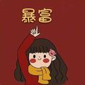薛定谔的猫爱读书