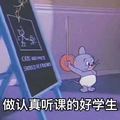 悟饭君
