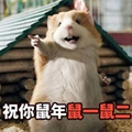小呀小书童