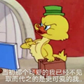 墨玖