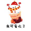 小菱形