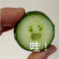 吃葡萄不吐葡萄皮
