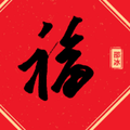 邵兵