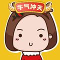 🍭石子妈