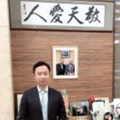 王天桥
