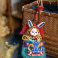 太阳花
