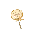二月三十