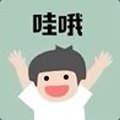 栗子不二枣