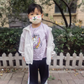 小花生2018