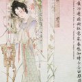 佛心观莲