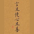 学习使我快乐