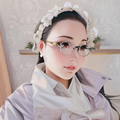 无邪