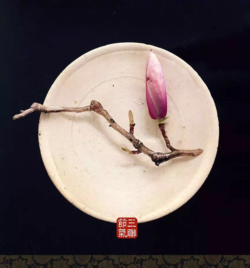 花事| 瓶倾月亦空