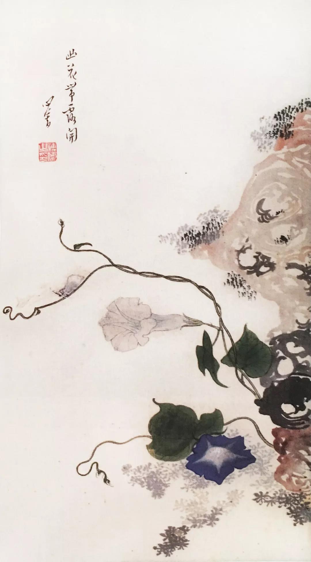 旧王孙溥心畬：展卷人何在，西山白云悠-三联生活网