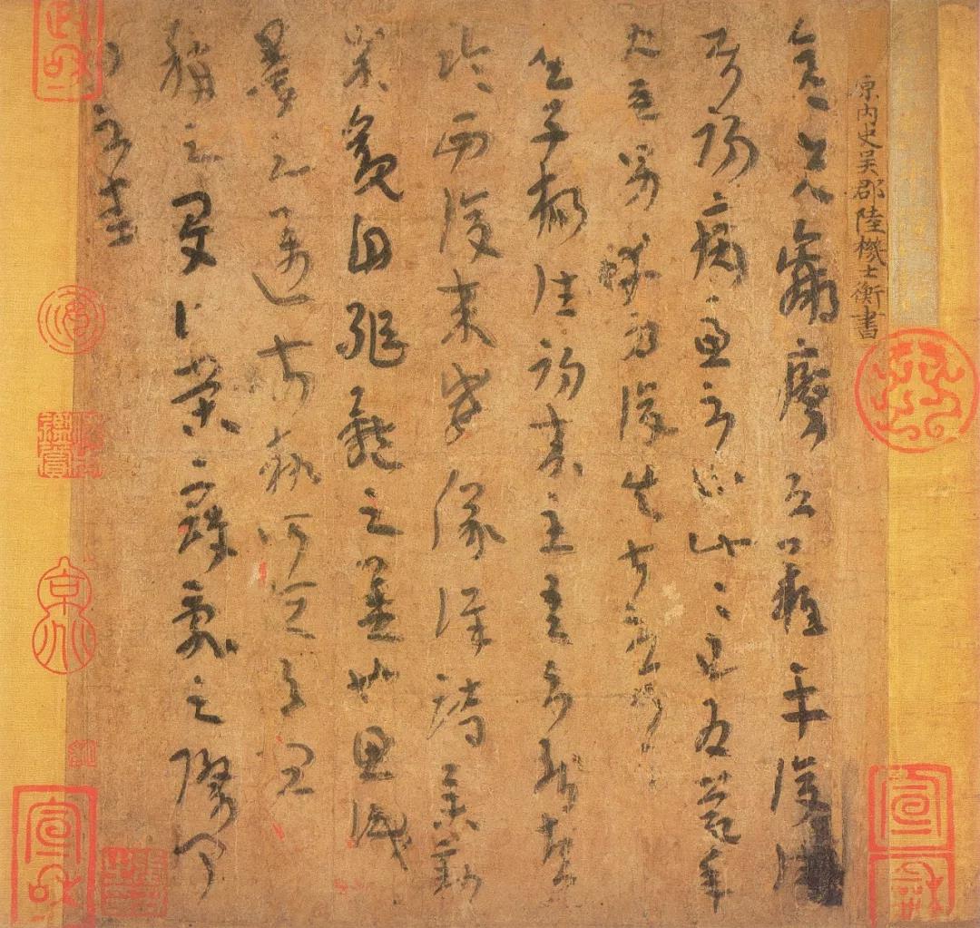 旧王孙溥心畬：展卷人何在，西山白云悠-三联生活网