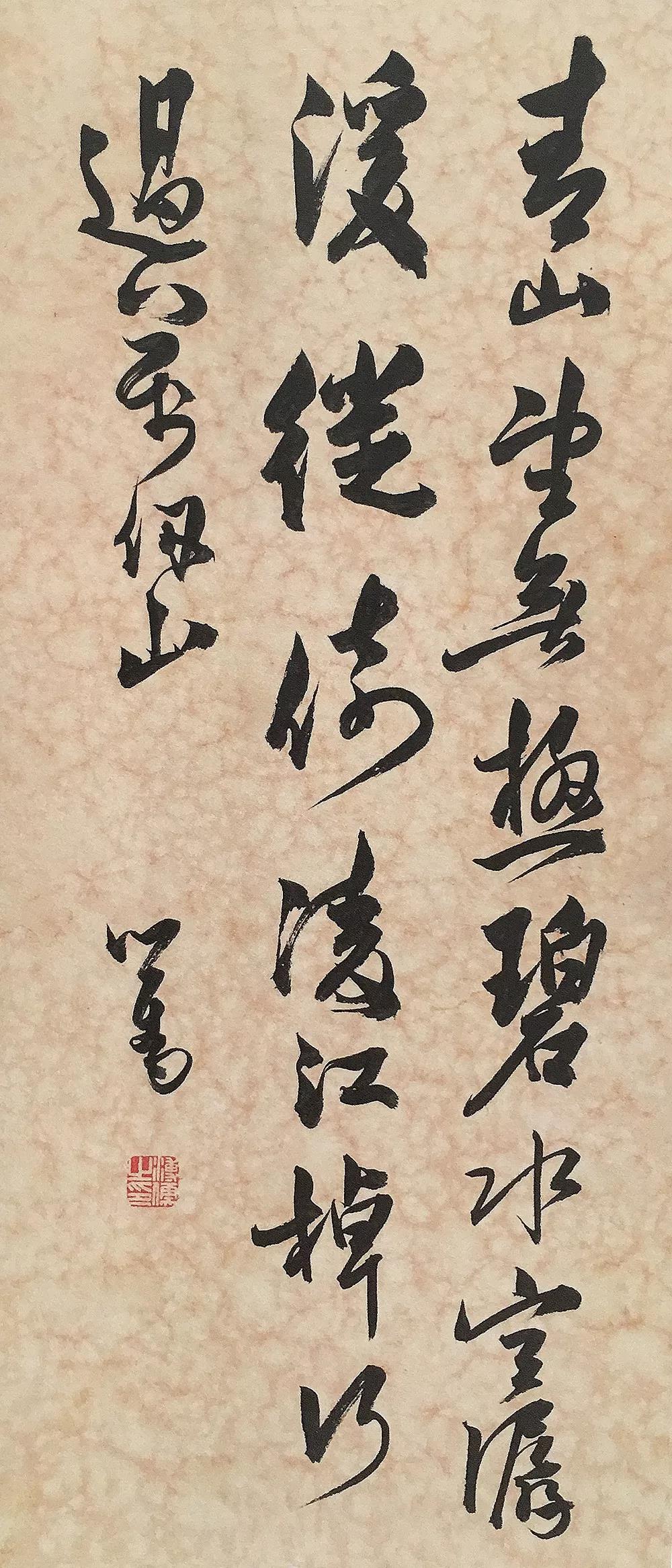 旧王孙溥心畬：展卷人何在，西山白云悠-三联生活网