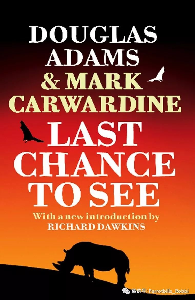 最后一眼（The Last Chance to See）-三联生活网