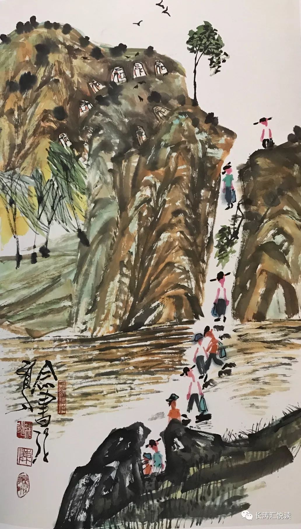中国画家陳負蒼　真作　扇面画 中国画家陳負蒼 真作 扇面画 - メルカリ