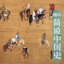 民族歧视-三联生活网