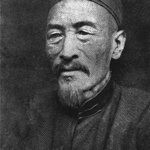 “五四”前史三联生活网