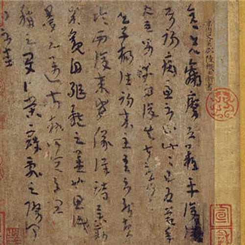 旧王孙溥心畬：展卷人何在，西山白云悠-三联生活网