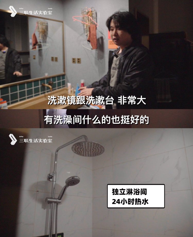 被疫情困住的北漂:不租房、不买房,只住青旅