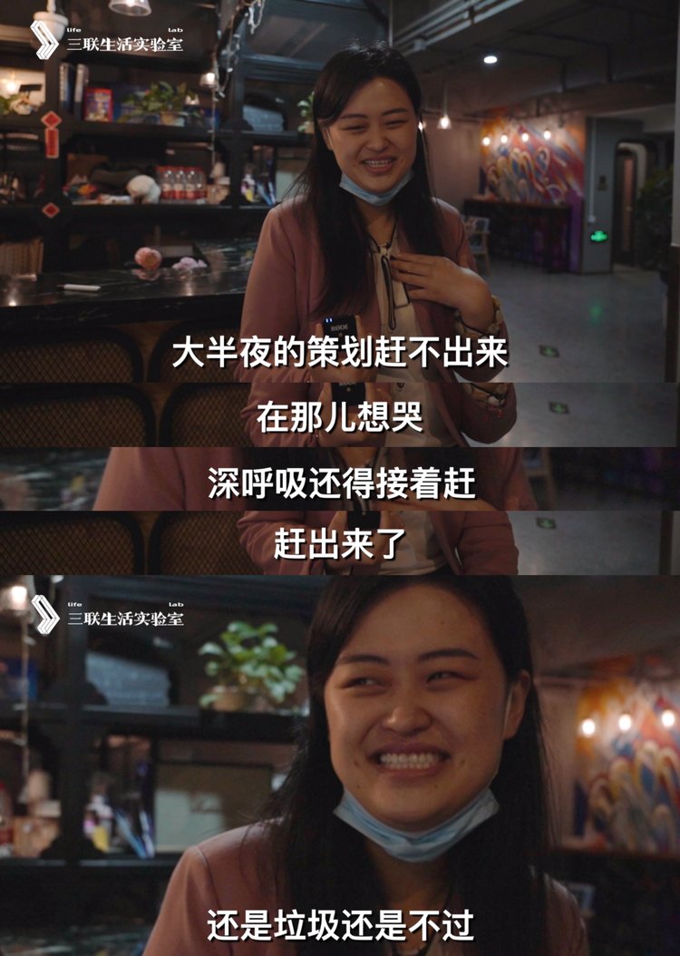 被疫情困住的北漂:不租房、不买房,只住青旅