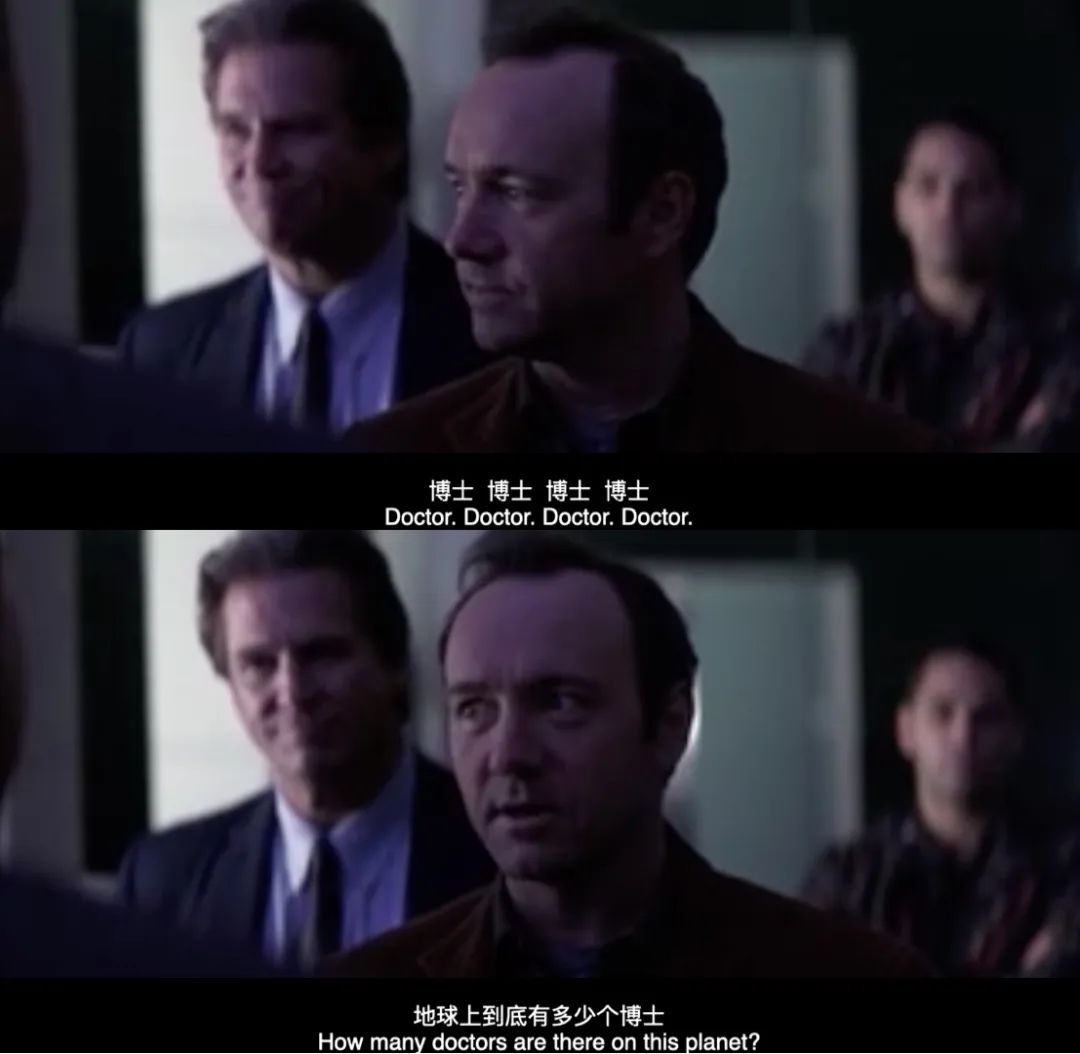 K星异客