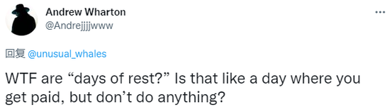 马斯克_马斯克 世界首富 推特收购