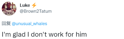 马斯克_马斯克 世界首富 推特收购