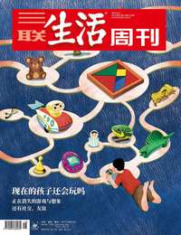 现在的孩子还会玩吗？