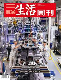 焊机排行_福尼斯__上海思奉贸易有限公司_机床商务网(2)