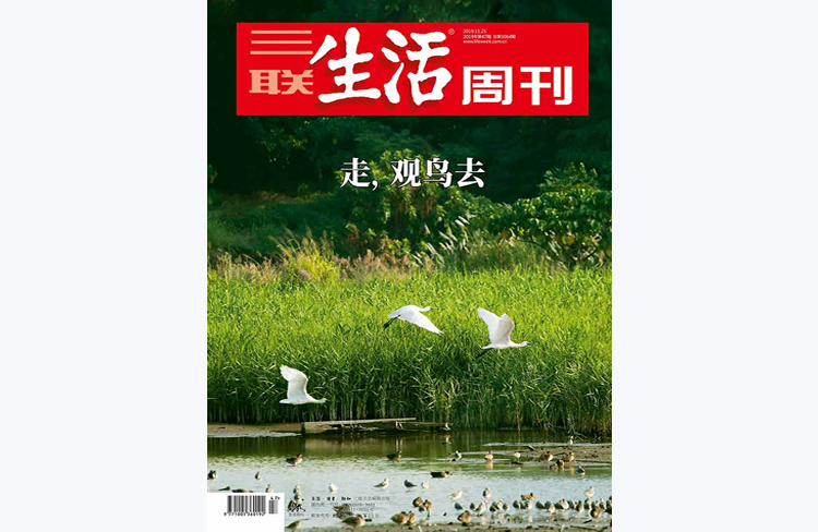 往期精选 | 以自然之名抱紧生活
