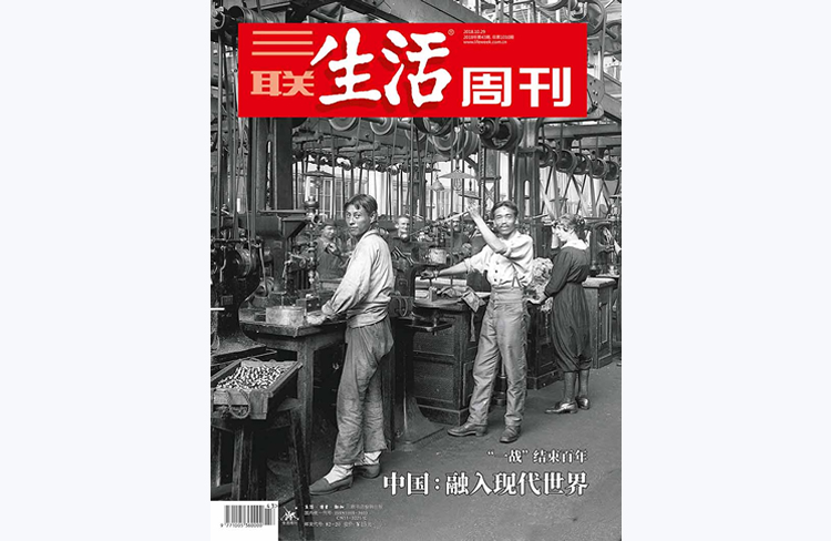 意大利大尺度电影如何反映社会变迁