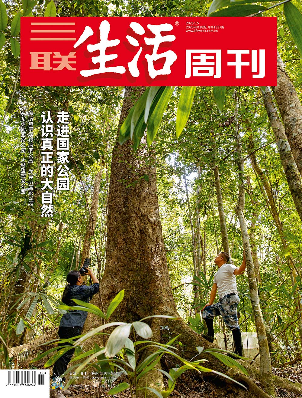 走进国家公园，认识真正的大自然