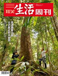 走进国家公园，认识真正的大自然